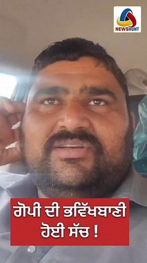 News Hunt LIVE | News Hunt LIVE