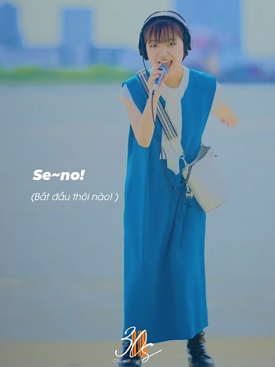Renai Circulation Lyrics: Explore the Japanese Song