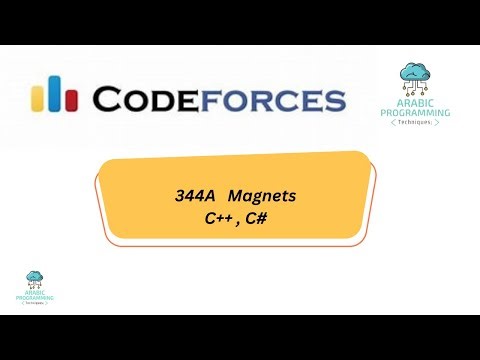 #012 Magnets CodeForces Problem Solution In C++ And C#
