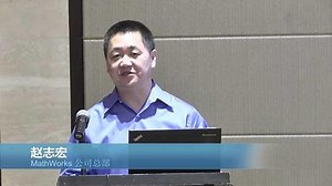 基于模型的可编程SoC 设计 (I): 基于FPGA实现MATLAB和Simulink的算法