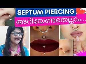 septum piercing/septum nose piercing/how to do septum piercing/middle nose piercing