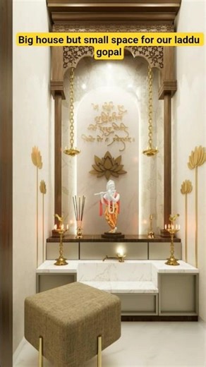 small space Mandir design ideas, apartment, minimalist #mandir #trending #interior #latestinterior