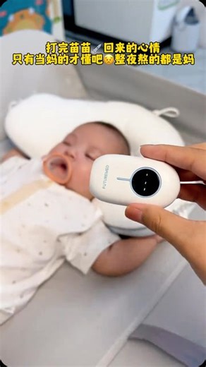 WEIQUEEN on Instagram