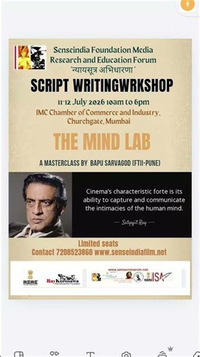 The mind Lab Screen Writing Workshop