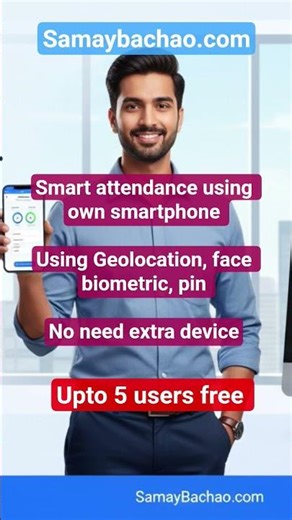 Biometric attendance using Smartphone