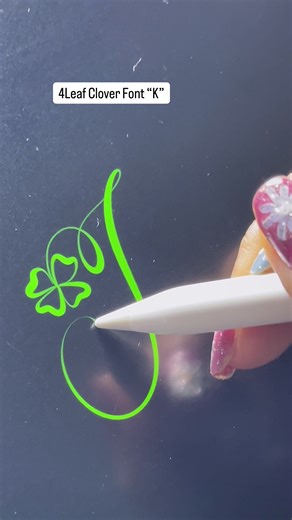 4Leaf Clover Font 'K' Calligraphy Tutorial