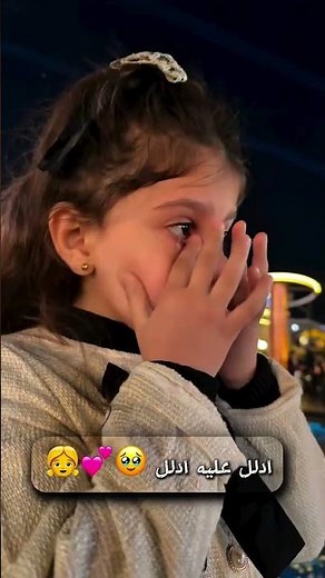 Mama... my wish is to see Al-Shami 🥹🫰 #AlShami #celebrities #explore #subscribe #like #reels #sho...