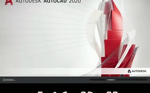 CAD中shift键六大神技