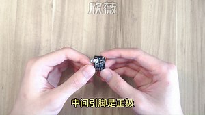 手指侦测心跳模块KY-039操作视频