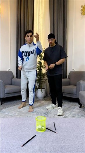 تحدي جديد ويه غيم واج بي