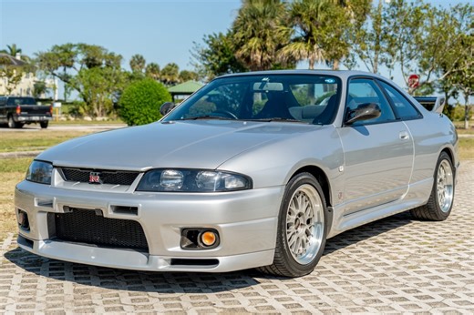 1995 Nissan Skyline GT-R