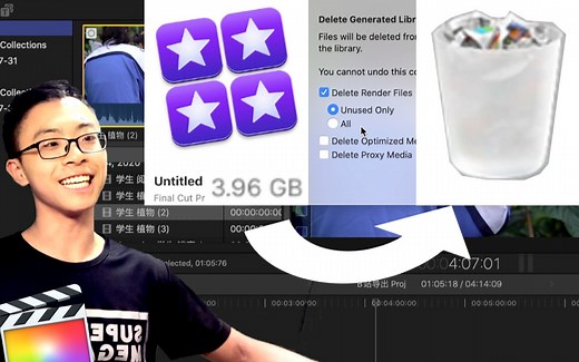 「极简教程」FCP 文件太大怎么办？ [清除过大的 Final Cut Pro Library 媒体库渲染文/好几个G的工程文件/快速释放内存]
