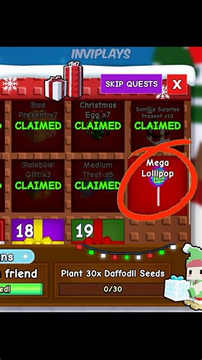 Advent Calendar Reward: MEGA LOLLIPOP! 🍭🔥 | Grow a Garden #shorts #roblox #growagarden