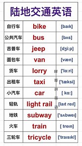 Mac地铁2033怎么调中文