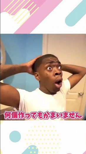 【ゆっくり実況者必見！】YMM4時短プラグイン！- FileOpener - #ゆっくり実況 #ゆっくり #YMM4 #編集 #効率化 #時短 #shorts