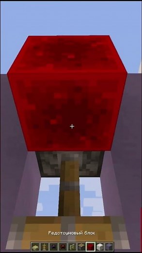 How to make Water Dispenser in Minecraft!