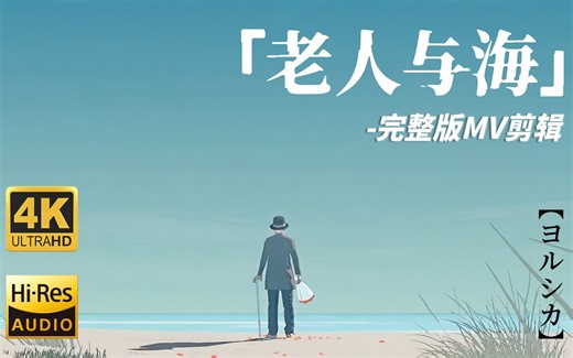 林俊杰《爱不会绝迹》百万豪装录音棚大声听【Hi-res】-Jdjdjdjh-音樂-哔哩哔哩视频