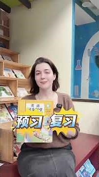 Learn English Grade 3 | Easy English Learning with Audio Book | Learn English Daily