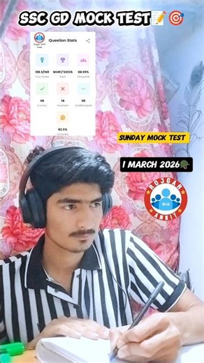 SSC GD MOCK TEST📝🎯 || 1-March-2026 rwa sunday mock test🔥 || #shorts #rwa #sscgd2026