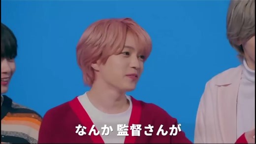 なにわ男子×スギ薬局CM のスギ！がある篇_メイキング ①なにわ男子の皆さんが愛され続けるために “大切にしているこど”は？ ②記念日や年など 特別なタイミングでのグループ内の恒例行事は？ それぞれ可愛いし､それぞれ感謝のコメントもあるよ。💚💙💛💜🧡❤️🩷🥰😍🥹🤦🏻 #なにわ男子 #スギ薬局 #メイキング #すすめにのりたい #運営さん大好きです