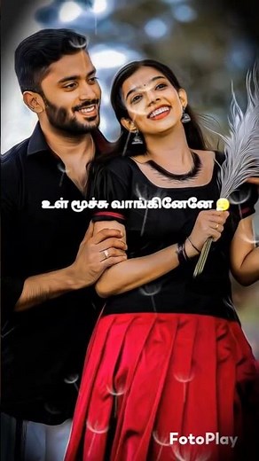 Malaiyoram Veesum Kaatru Song Lyrics❤️ #music#lyrics #trending#tamilsong#song #lovestatus#love#viral