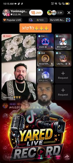 #ኦርቶዶክስ⛪ተዋህዶ⛪ለዘለዓለም🙏ትኑር🙏 #yared_live_⏺️ @መ'ር ኤፍሬም ምናለ @Yonimagna🏆🏆🏆