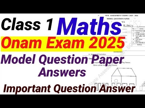 Class 1 Maths Onam Exam 2025 Model Question Paper answers|Class 1 Maths Onam Exam important Question