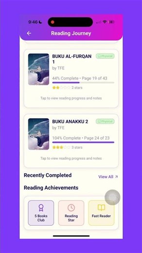 AIRIS : READING TUTORIAL