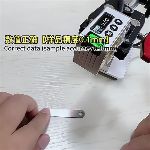 Autonics High Precision Non-Contact Laser Displacement Sensor Multi Outputs NPN Output for Position Angle Linear Measurements