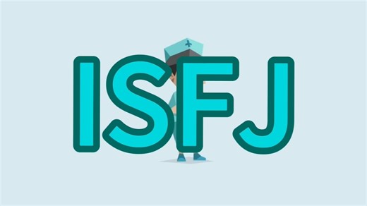 ISFJ — 自我感动的怨妇/夫