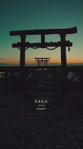 Beautiful Saga: Oouo Shrine's Floating Torii Gate in Japan