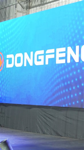 7.6K views · 59 reactions | Let's look back at the grand and historic Dongfeng Motors event launch, where five new vehicles were introduced through a spectacular and musical performance. #DriveYourFriend #DongfengMotorsPH | Dongfeng Motors PH | Facebook