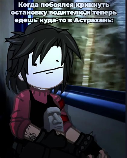 Гача анимация: смешные моменты и мемы