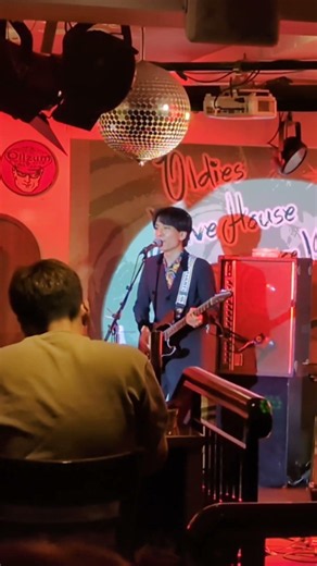Old Brown Shoe (The Beatles Tribute Band/Side-Beat)