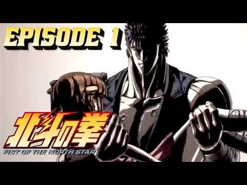 Kenshiro Returns, I am ALREADY HOOKED! | Fist of the North Star 2026 Ep 1 review