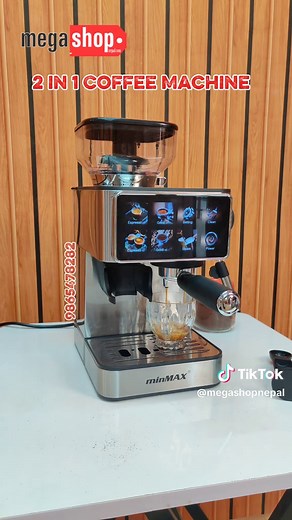 minMAX 2 in 1 Coffee Machine Now at Mega Shop Nepal