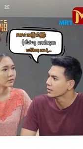 #thankyou #funnyvideos #funny #fun #funnymemes | Flow Comedy