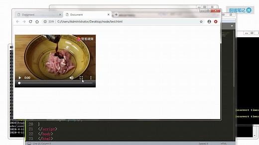 04_使用nodejs模块实现网页播放rtsp监控视频