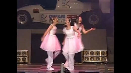 《Dreams Come True》（1999 Dream Concert 现场版）经典韩国歌曲韩文歌曲MV - S.E.S._哔哩哔哩_bilibili