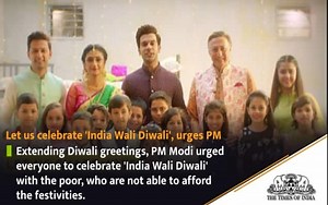 Here are the Top News Stories for 26th October 2019