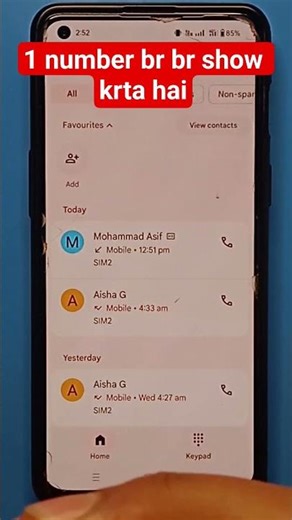 Why does one number show repeatedly after ending the call? One number is showing repeatedly #shor...