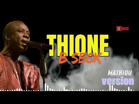 THIONE B SECK - MATHIOU - RETRO LIVE 100% MBALAKH OFFICIAL AUDIO