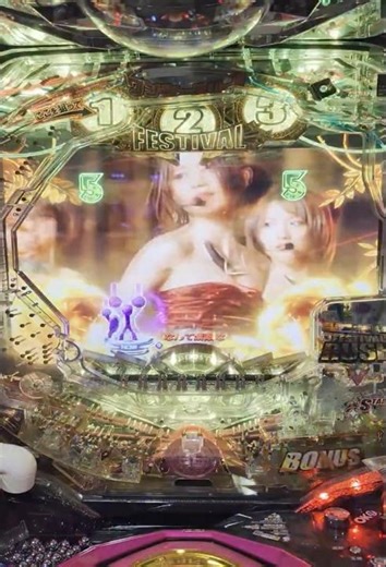 Rose Ceremony Jackpot - Enthusiastic Super SP Reach | Pachinko AKB48 One Two Three Festival #shorts