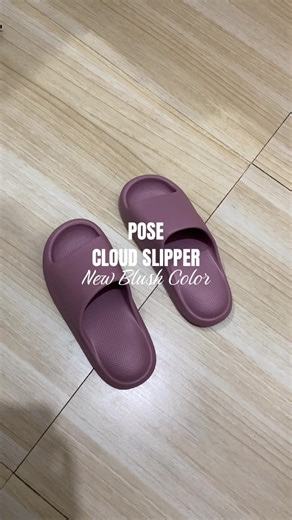 Everyday Slippers from Pose: Comfort and Style