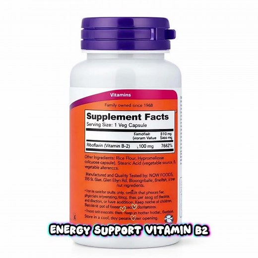 Now Foods, B 2, 100 mg, 100 Veg Capsules