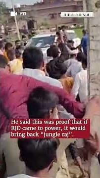 Bihar Deputy CM alleges attack by RJD supporters, warns of 'jungle raj' return