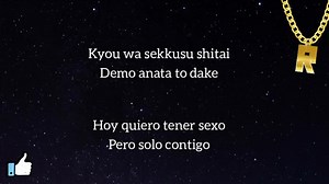 Bad Bunny - Yonaguni [Video Letra Subtitulado] | Reggaeton Nuevo Exclusivo