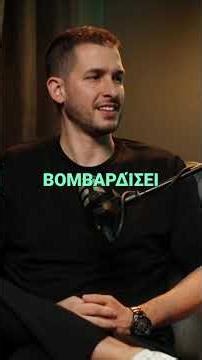 Απολύσεις, ανεργία, δουλειά σε φρεάτια; Η αλήθεια! #shorts