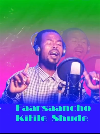 Faarsaancho: Sedaamu Song from Ethiopia