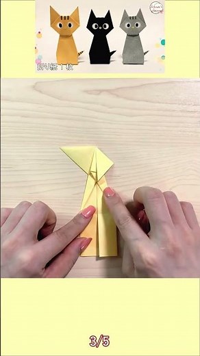 【簡単 折り紙】１枚で猫🐈 How to make cat #猫 #ねこ#cat#बिल्ली#gata#gato#고양이#Craft#折り方#おりがみ#origami#折纸#摺紙#shorts